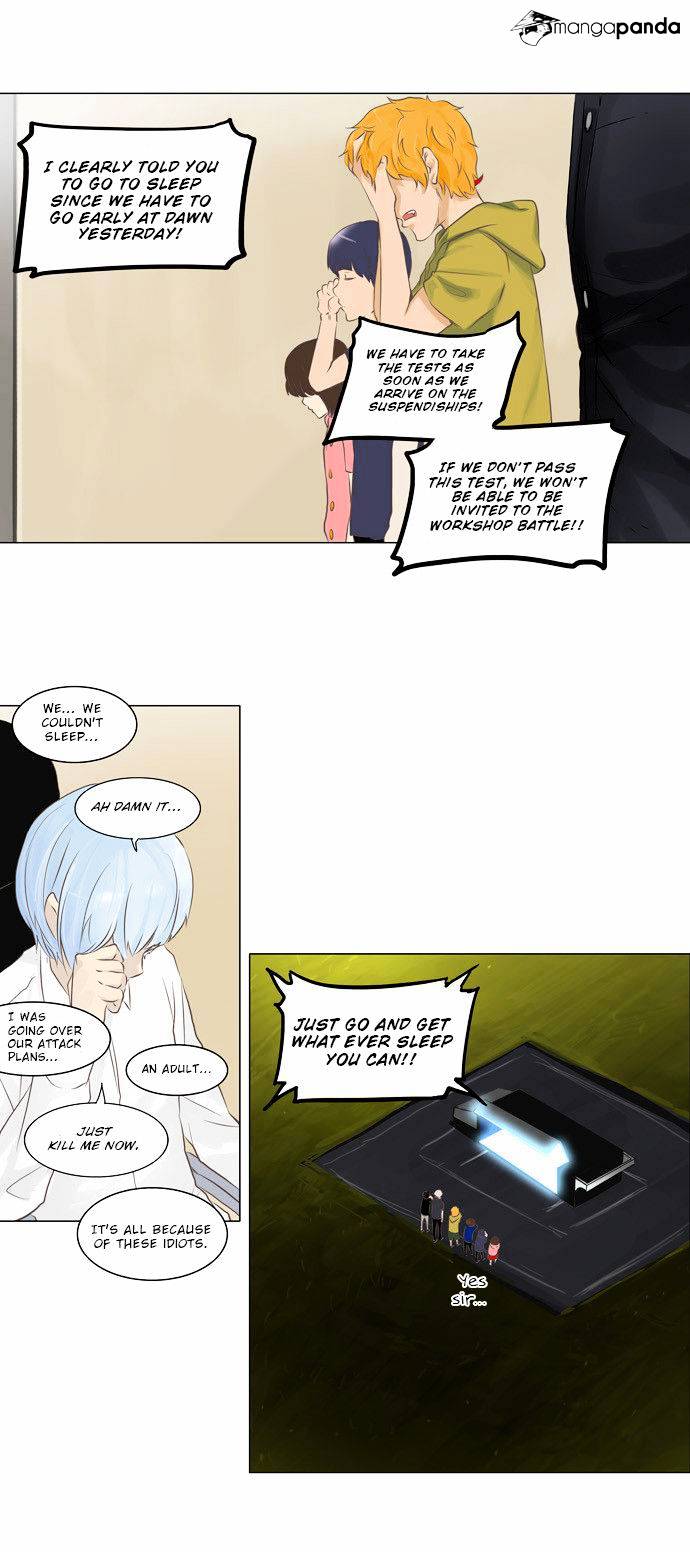 Tower of God, Chapter 135 image 22